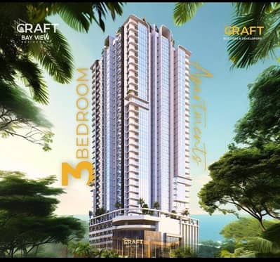 Booking Available in CRAFT BAY VIEW