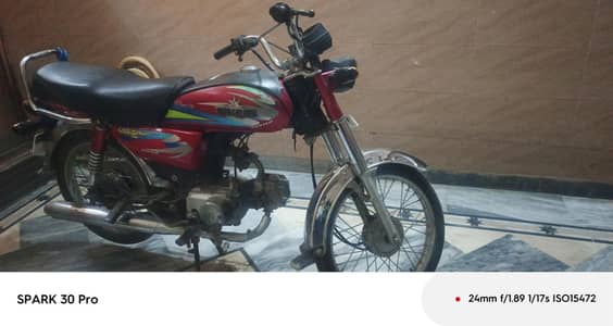 unique 70 used condition for sale