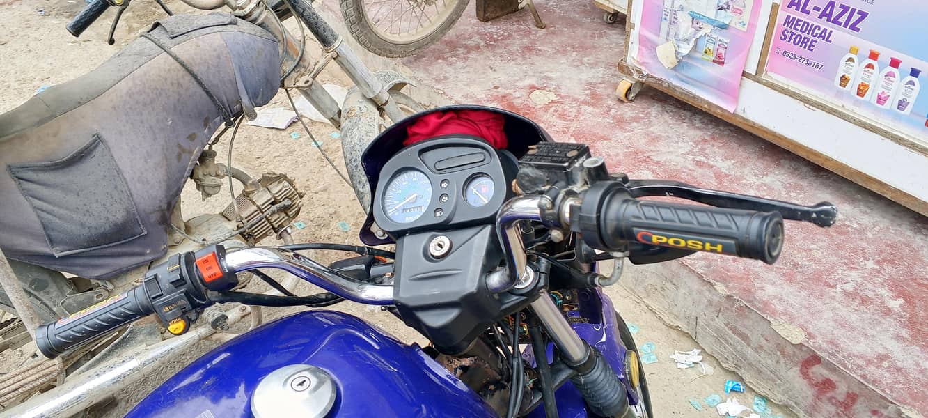 super star 100cc 2
