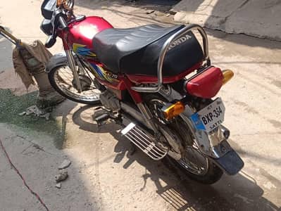 Honda 70