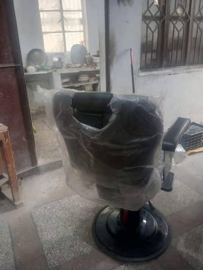 Heavy Parlour chair