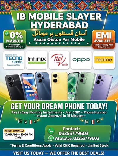 Infinix Other Model
