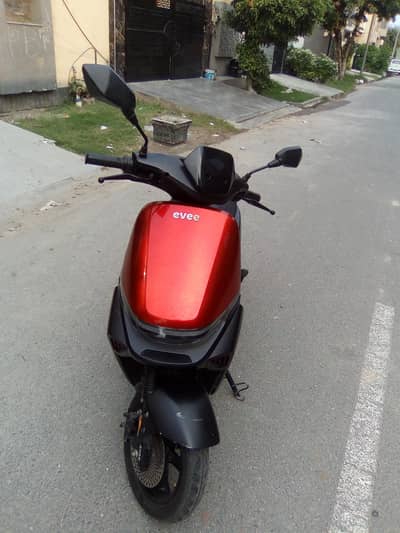 Evee S1 Electric Bike
