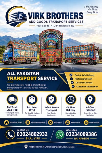 Packers & Movers / House Shifting /Loading unloading /Goods Transport