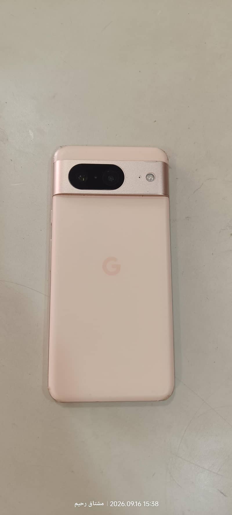 Google Pixel 8 0