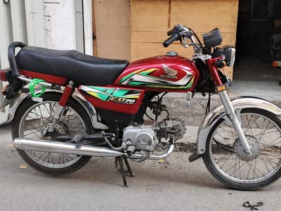 HONDA CD70 21/22 MODEL