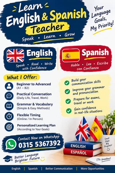 ENGLISH AND SPANISH LANGUAGE TUTOR