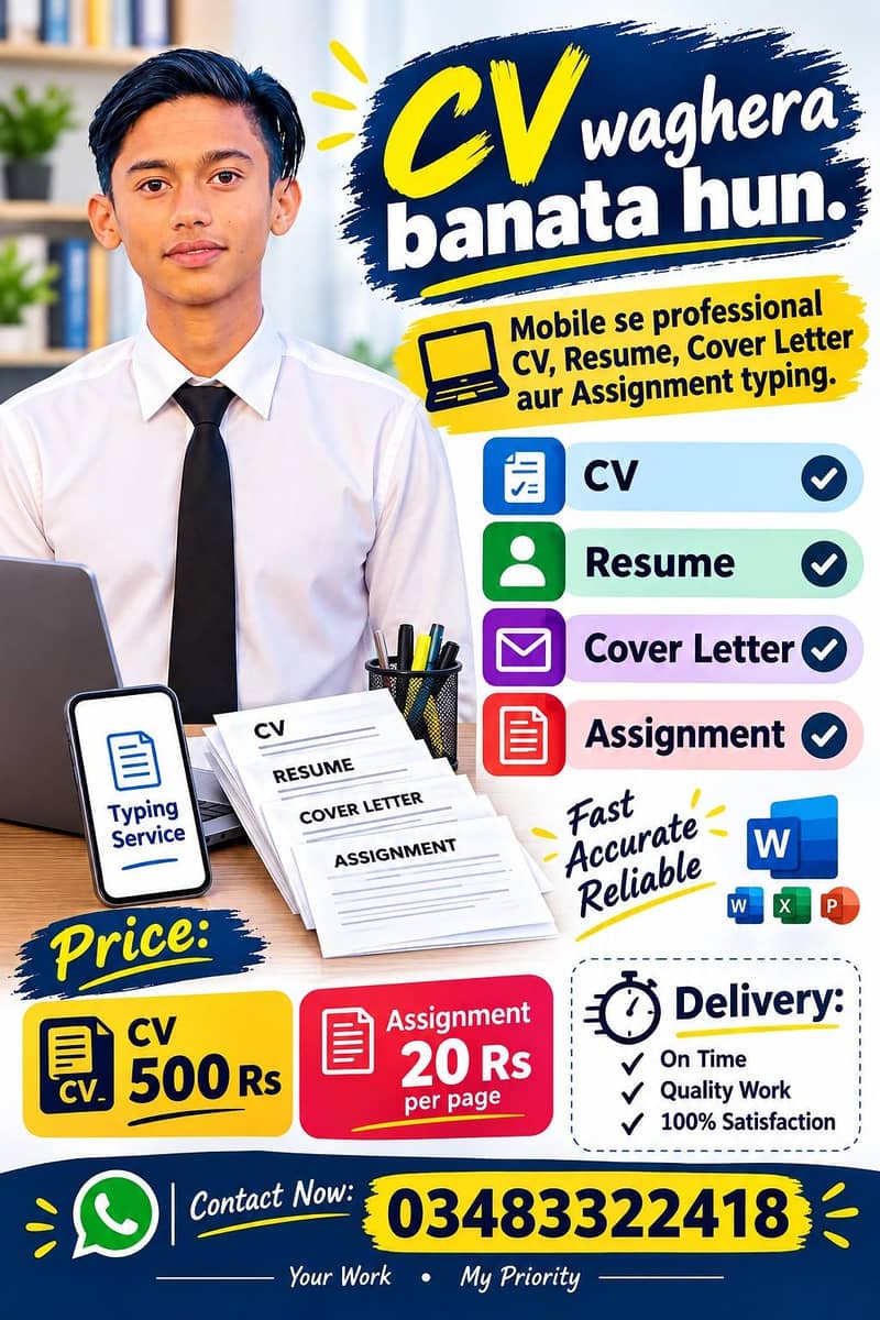 CV making 0