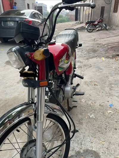 Honda CD 70