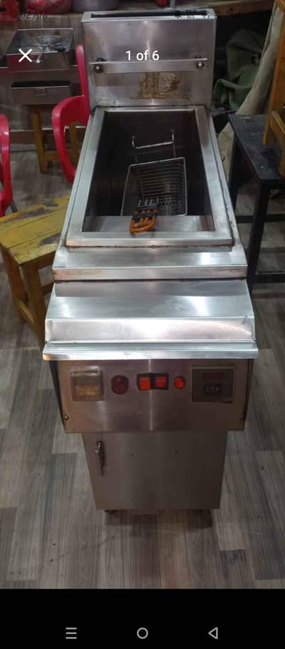 fryer 16 litter
