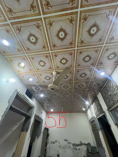 ceiling for sale