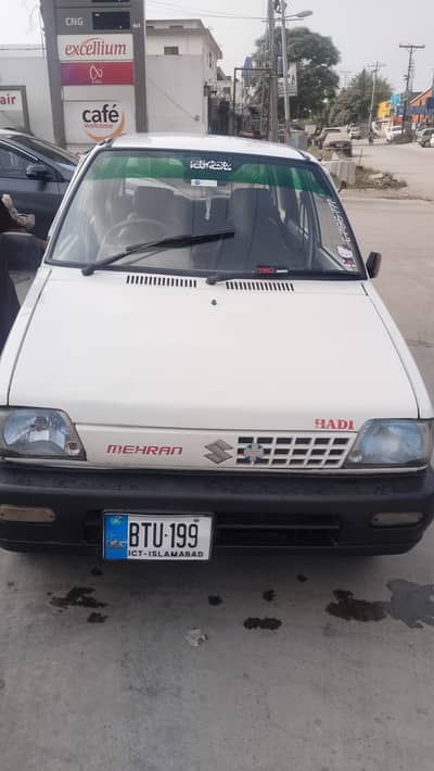 Suzuki Mehran VXR 2015