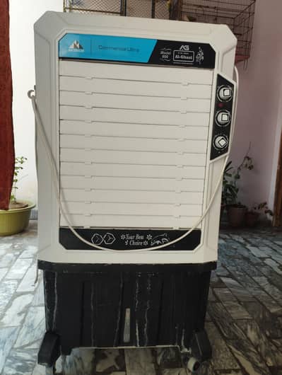 Air Cooler