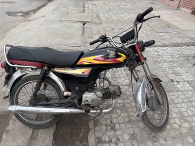 United cd 70
