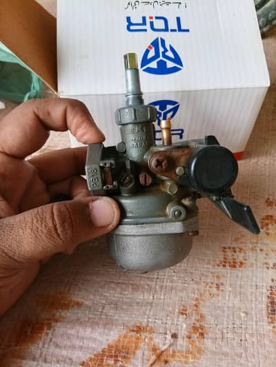 carburator 03128864509