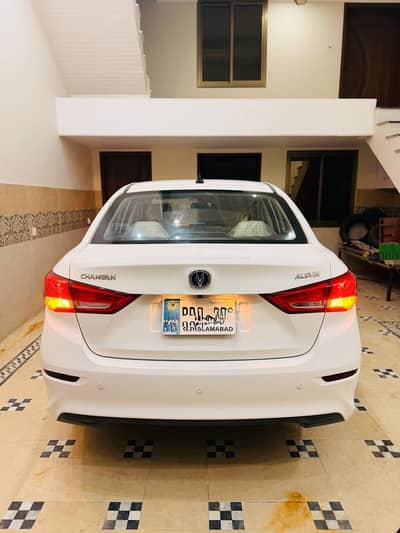 Changan Alsvin 2024