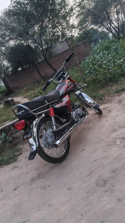 superstar bike