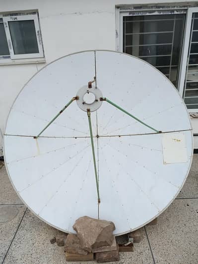 SHABBIR DISH AVAILABLE FOR SALE