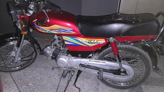 CD Honda 70