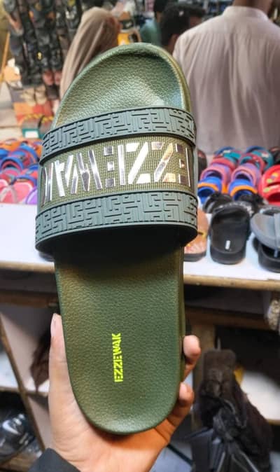 comfortables slippers