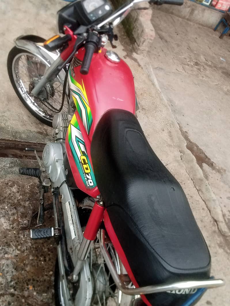 ÇD 70 3