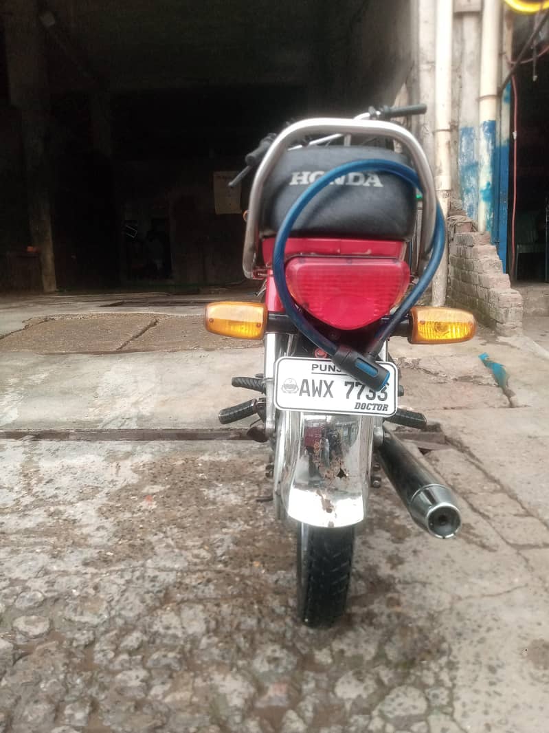 ÇD 70 6