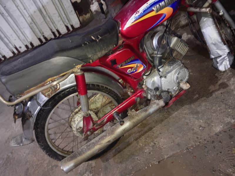 yamaha 5