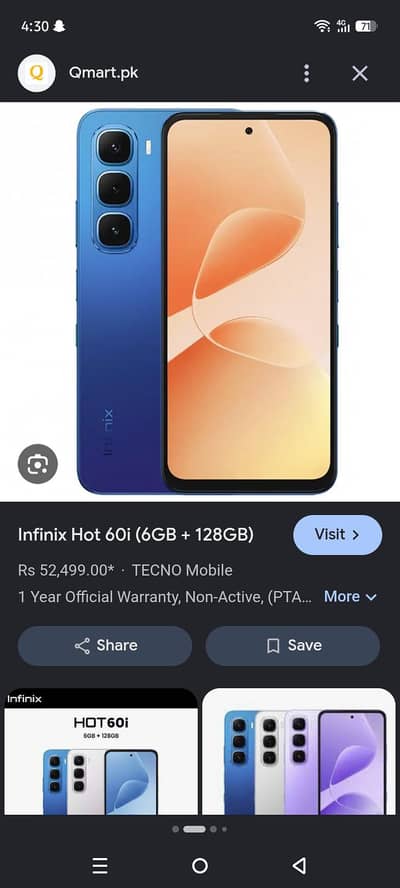 infinix hot 60i 6/128