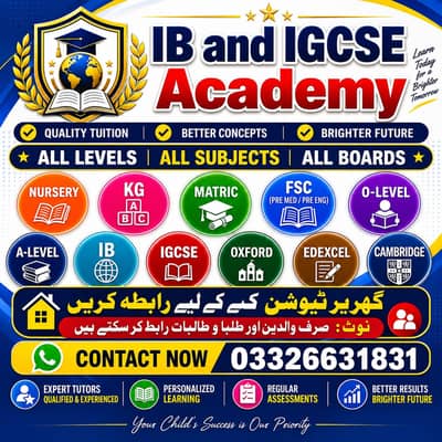 Home & Online Tuition/Male & Female Teachers/Home & Online Tutors