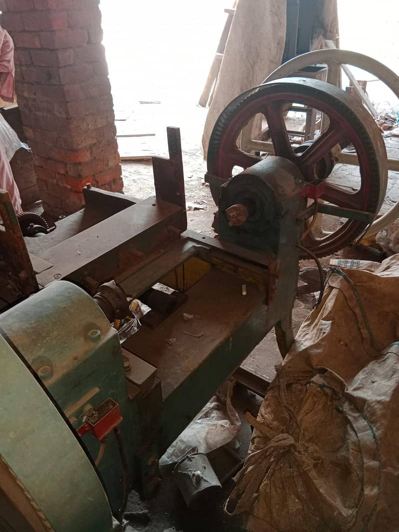 pilling and chopper machine 1