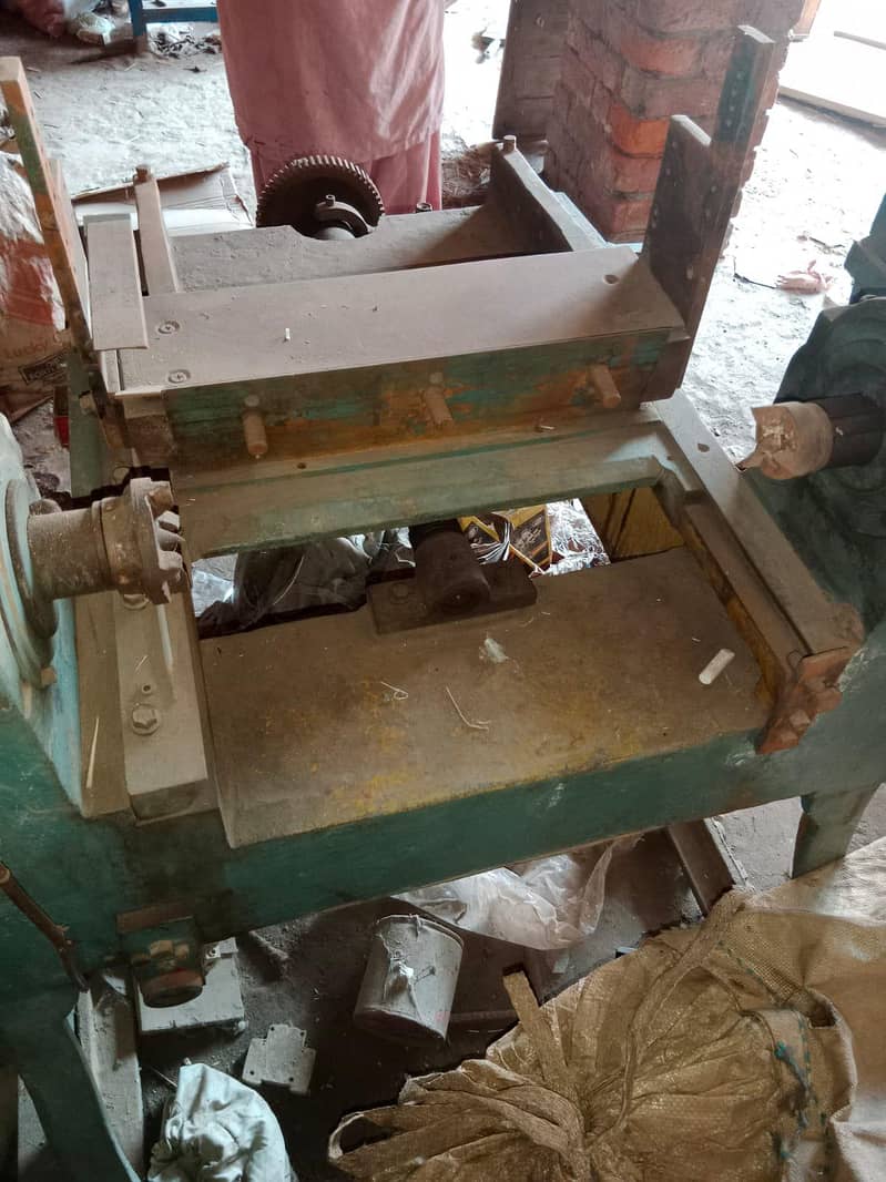 pilling and chopper machine 2