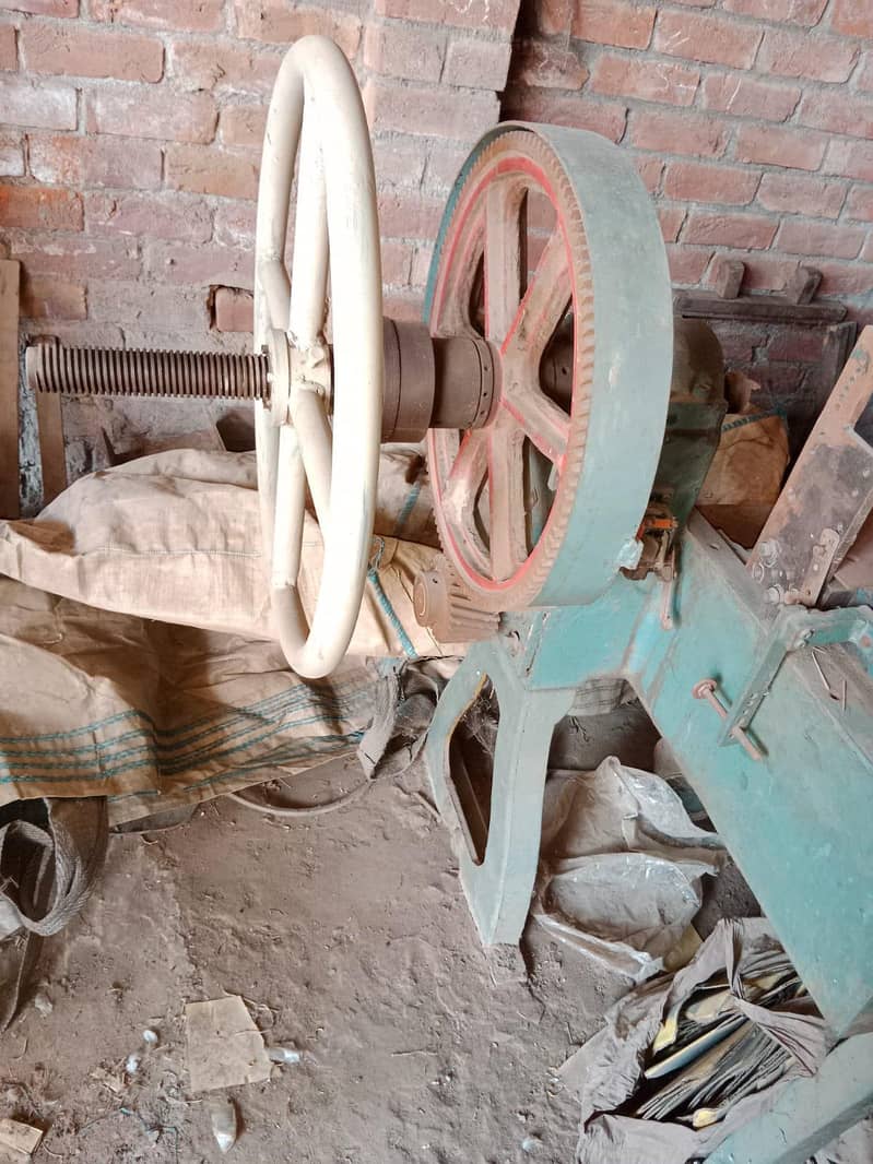 pilling and chopper machine 4