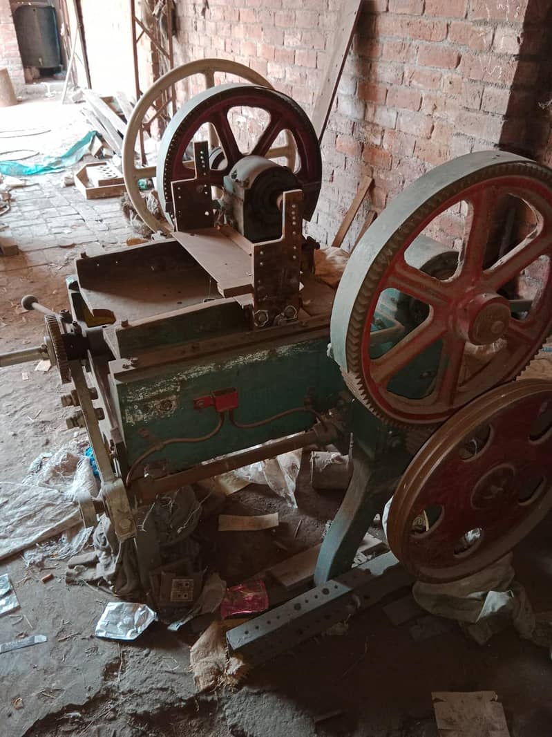 pilling and chopper machine 5