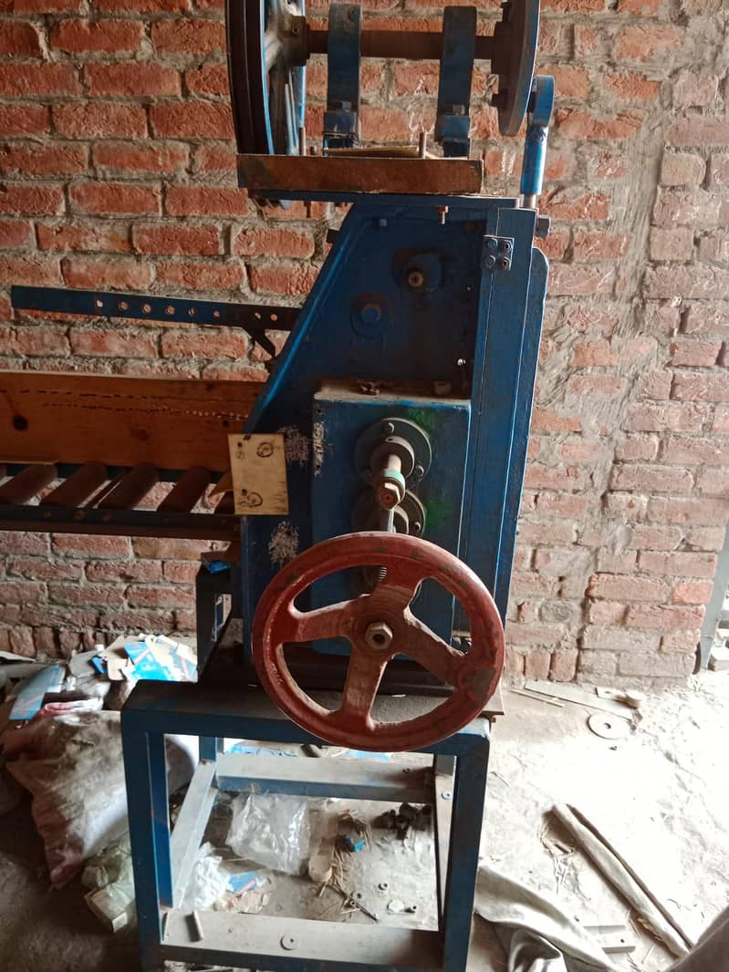 pilling and chopper machine 6