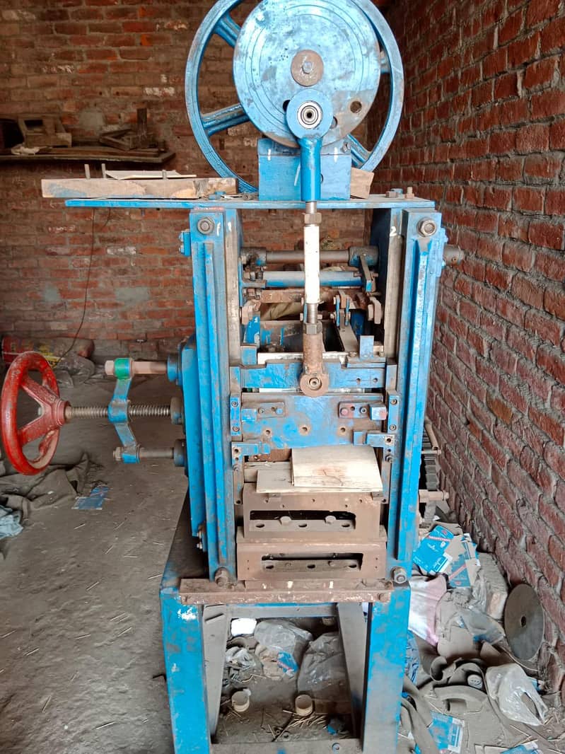 pilling and chopper machine 7