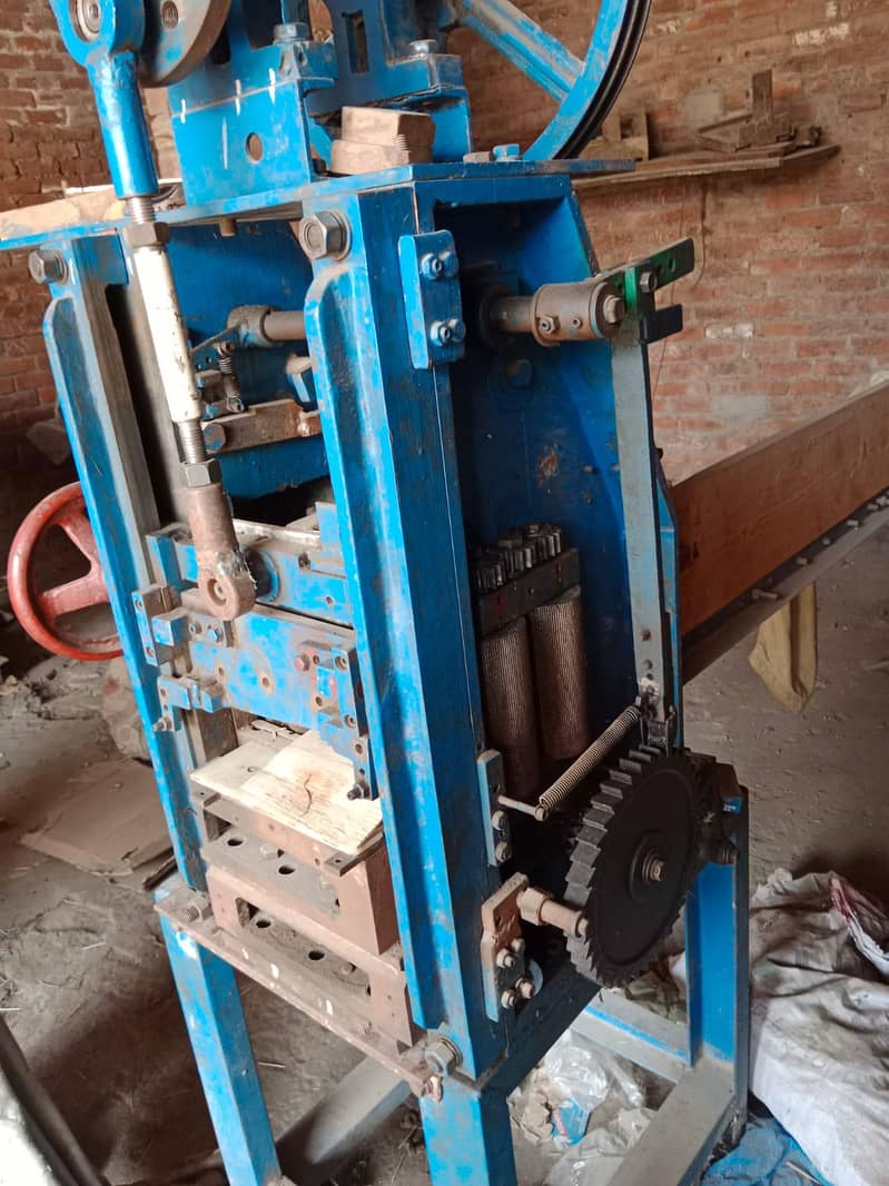 pilling and chopper machine 8