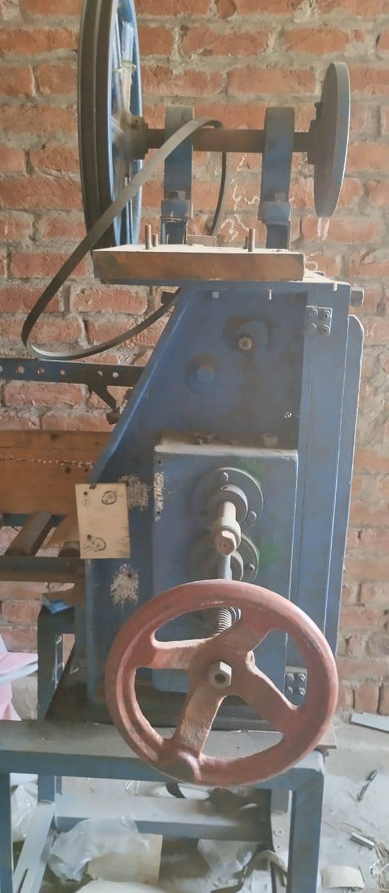 pilling and chopper machine 9