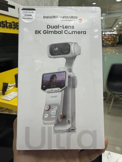 Insta360 Luna Ultra Combo