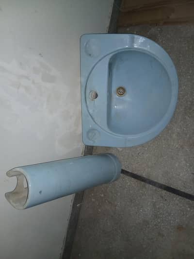 Pedestal Basin sky blue