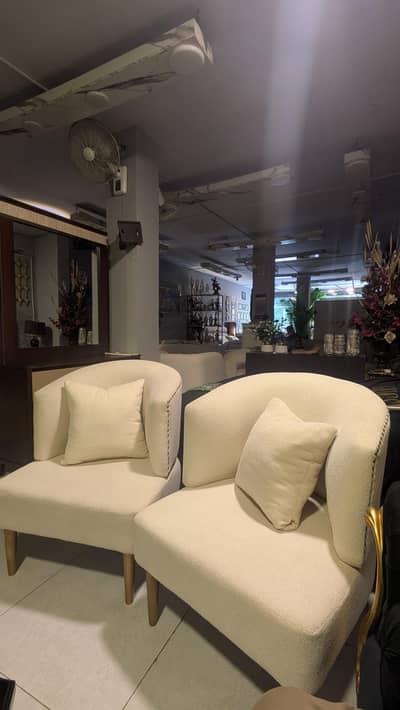 New Chair