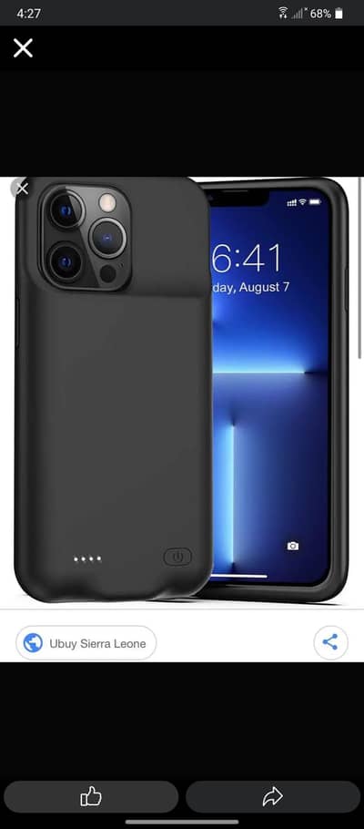 7000 mah  protective smart battery charging case