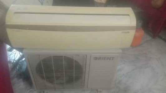 1.5 Ton excellent condition AC Split