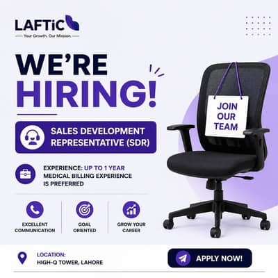 We’re Hiring | Sales Development Representative (SDR) – Cold Calling