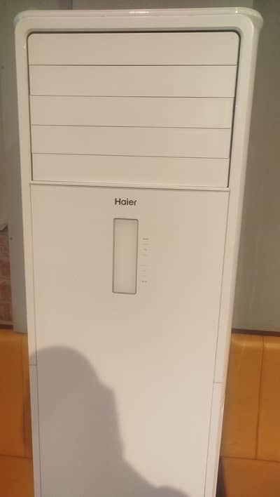 CABINET TYPE AIR CONDITION