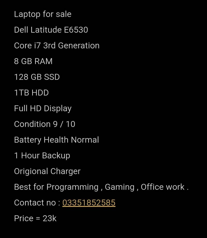 Dell Latitude E6530 0