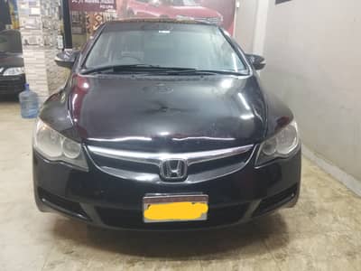 Honda Civic VTi Oriel Prosmatec 2009