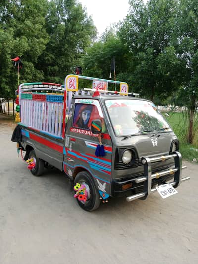 Suzuki pickup