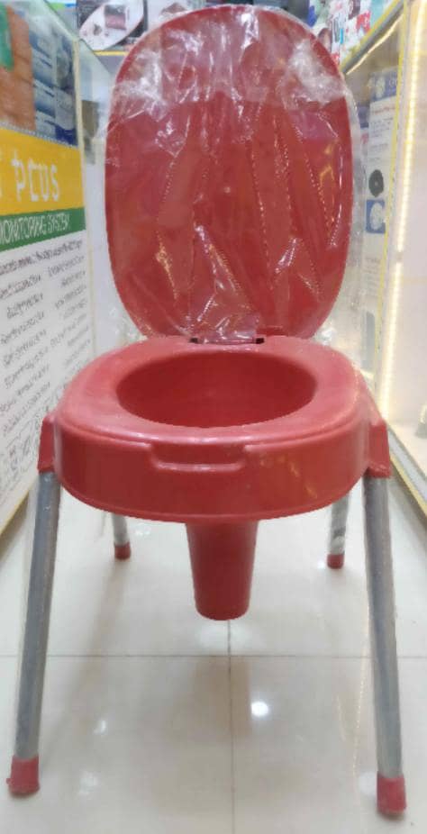 Commode Chair 4