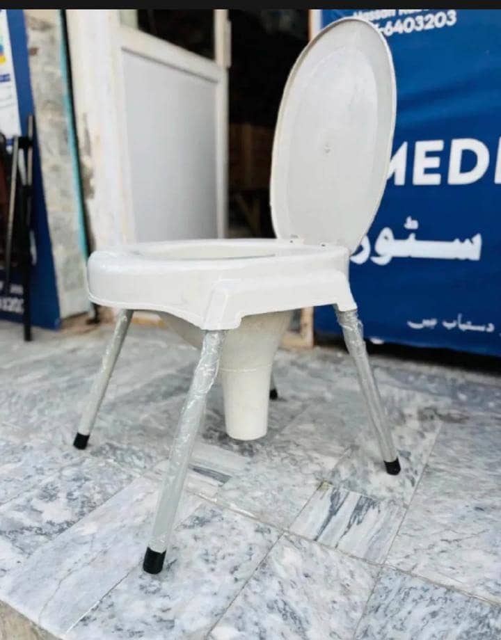 Commode Chair 5