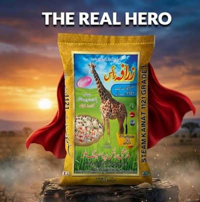 Zarafa Kainat Rice 1121 Basmati Double Steam Extra Long Grain  25KG.